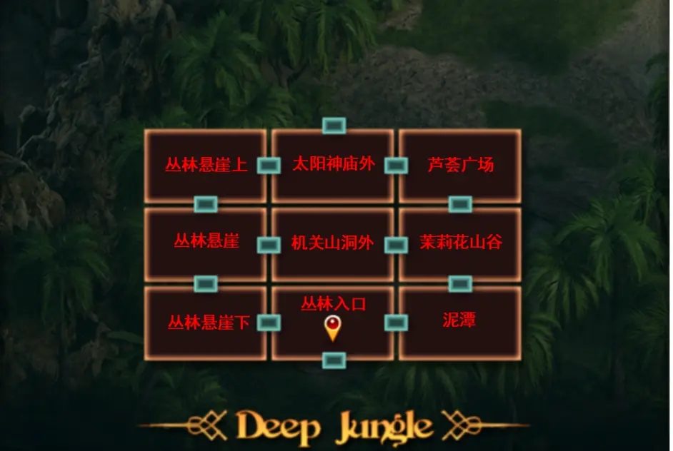 纳迪亚之宝 剧情冒险 页面配图 8