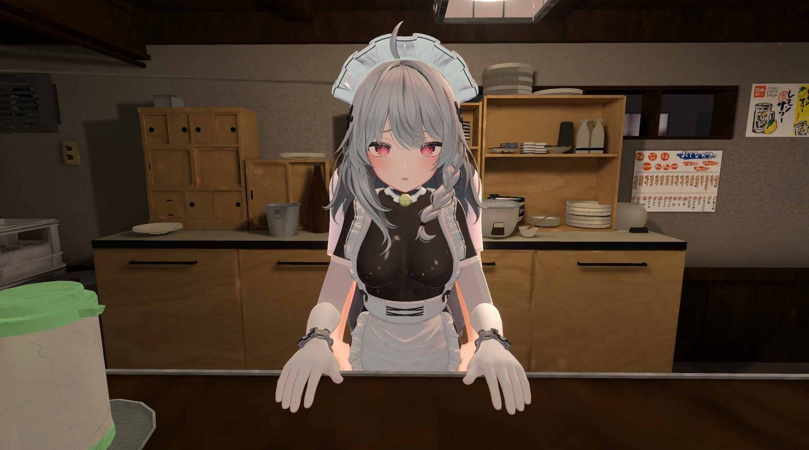 大师NTRMaster PC游戏 预览图