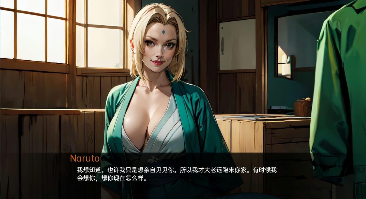 火影的生活-Hokage's Life 版本内容 专题图 3