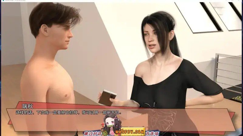罪恶的快感GuiltyPleasure 中文汉化版 演示图 7
