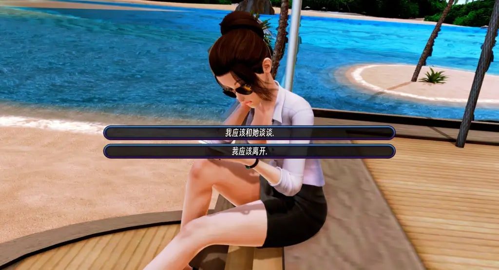 后宫酒店Harem Hotel 版本内容 场景图 4