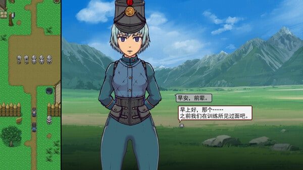 帝国入境所 资源内容 详情图 2