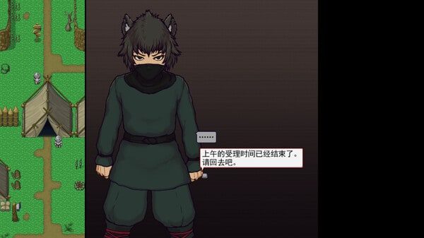 帝国入境所 卡关排查 预览图 2