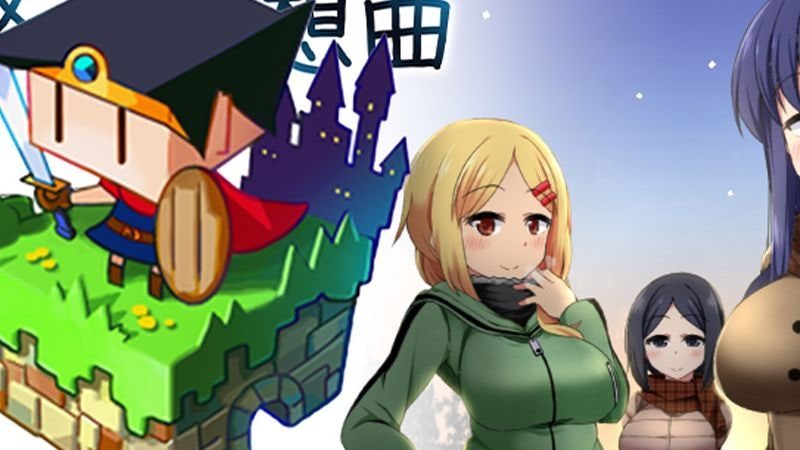 冬日狂想曲 任务推进 展示图 4