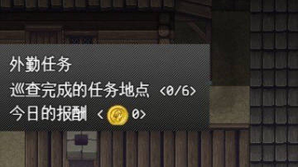 异端审问官白灼监狱 多存档 内容截图 2