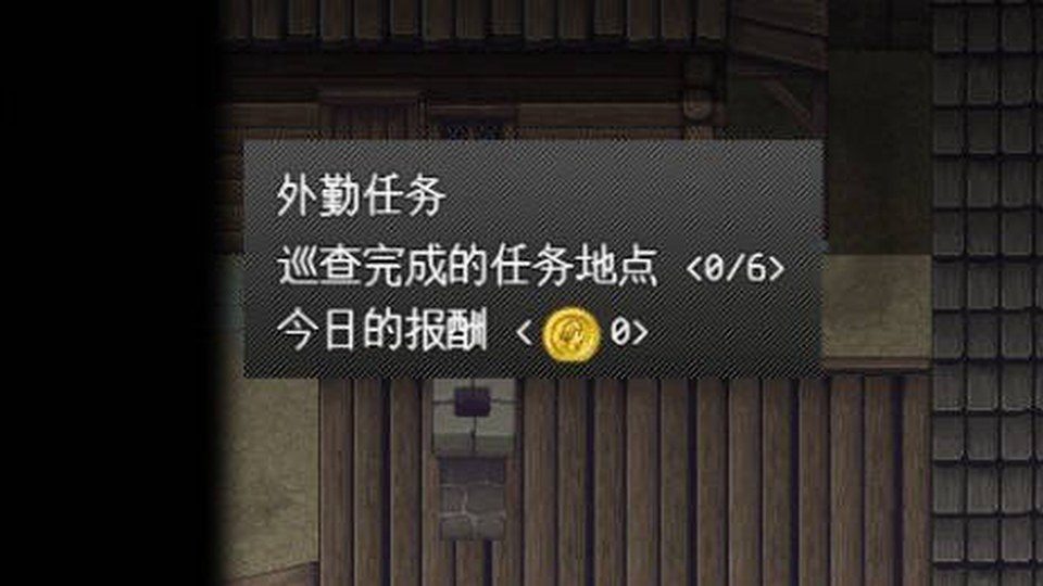 异端审问官白灼监狱 资源内容 专题图 6