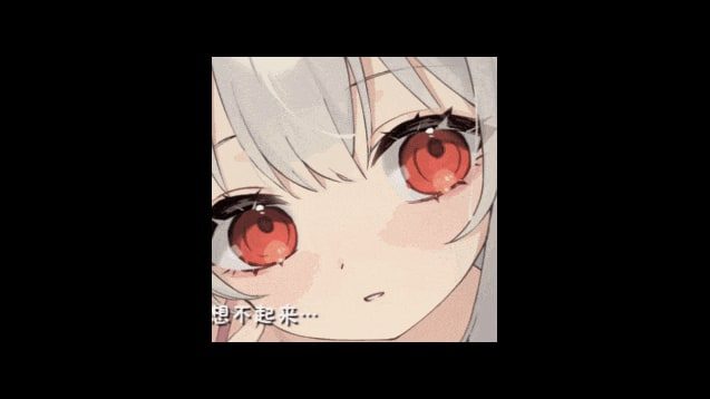 和存在感薄弱妹妹一起的简单生活 场景演出 资料图 7