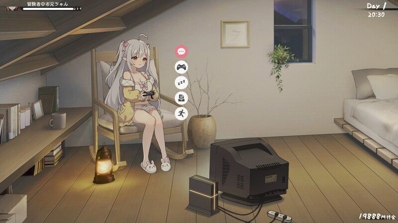 和存在感薄弱妹妹一起的简单生活 故事片段 画面 1