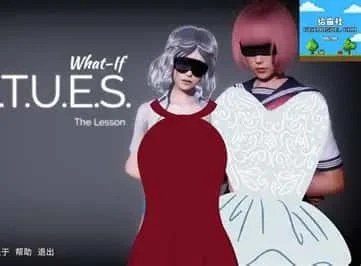 美德游戏 中文界面 实机截图 8