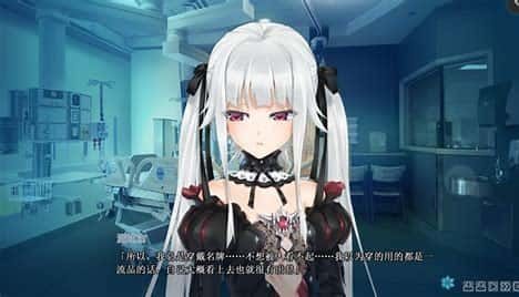 美少女万华镜 CG回想 玩法截图 1