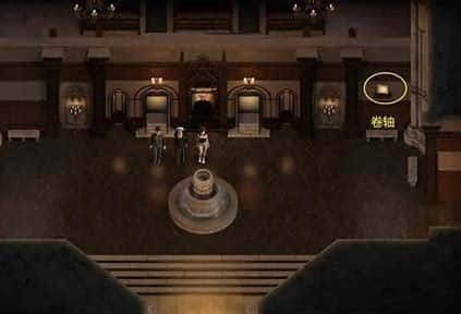 创世秩序 角色养成 玩法截图 6