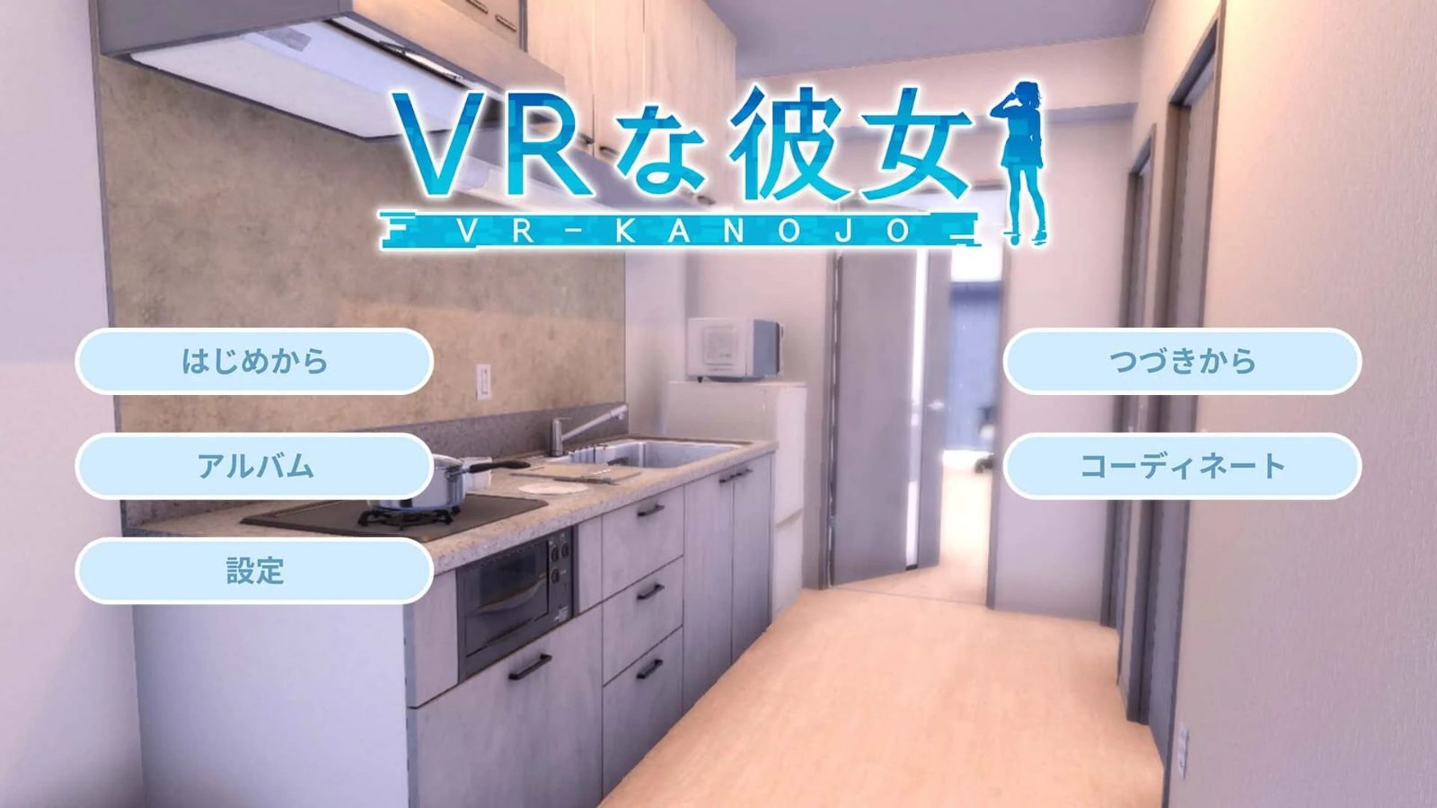 VR女友｜VR Kanoja 任务推进 详情图 8