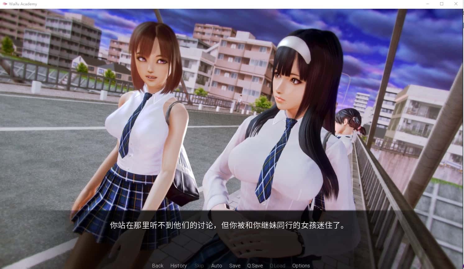二次元老婆学院_Waifu Academy 剧情向游戏 详情图 3