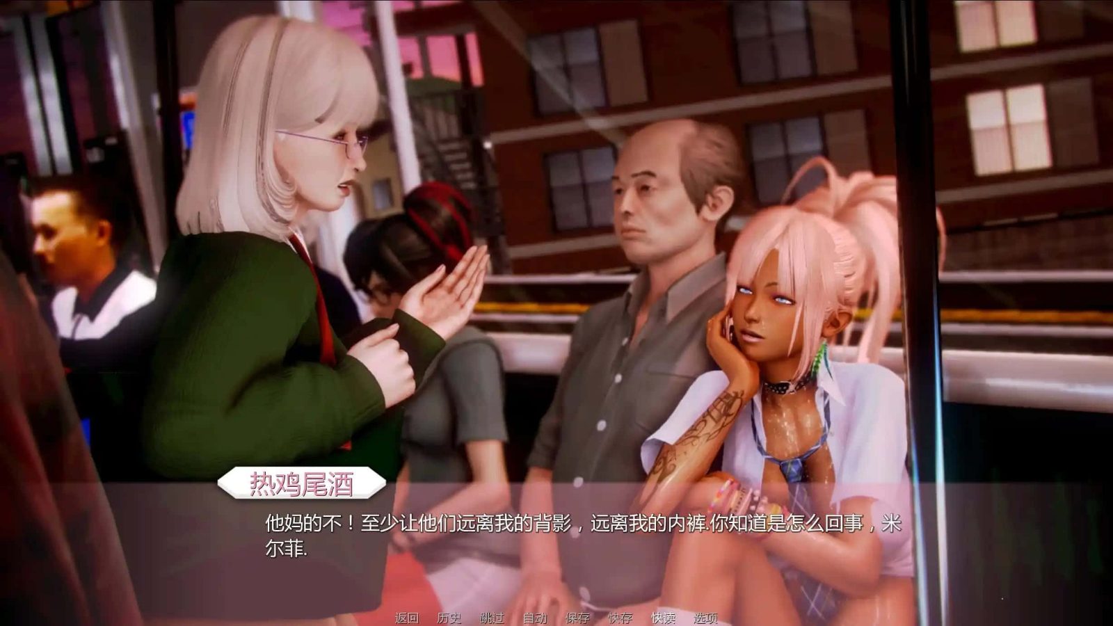 二次元老婆学院_Waifu Academy 剧情互动 详情图 8