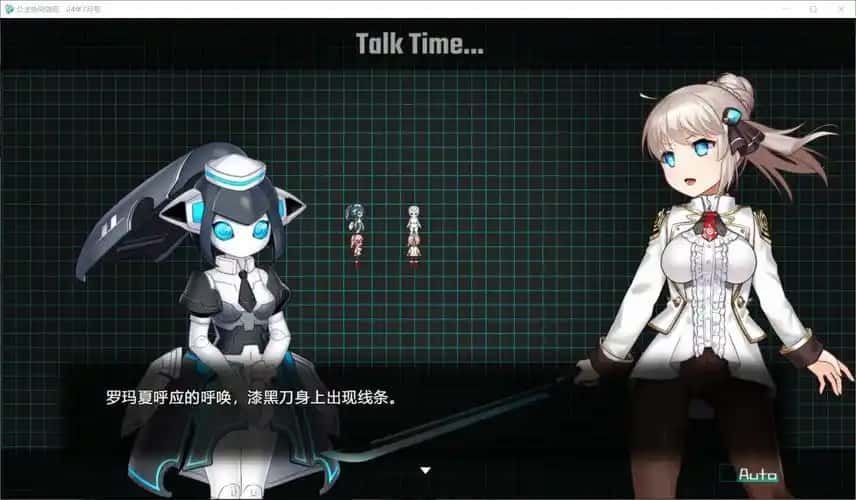 公主协同效应 资源内容 画面 1