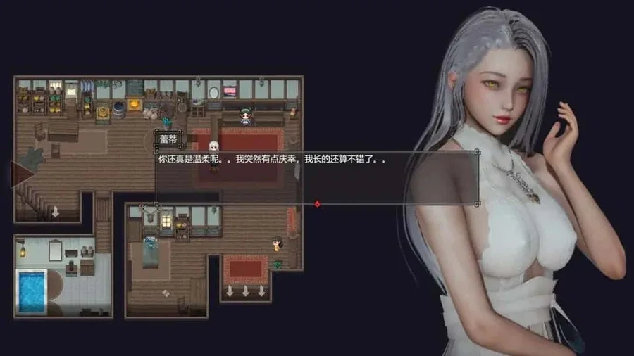 降临战纪 中文界面 场景图