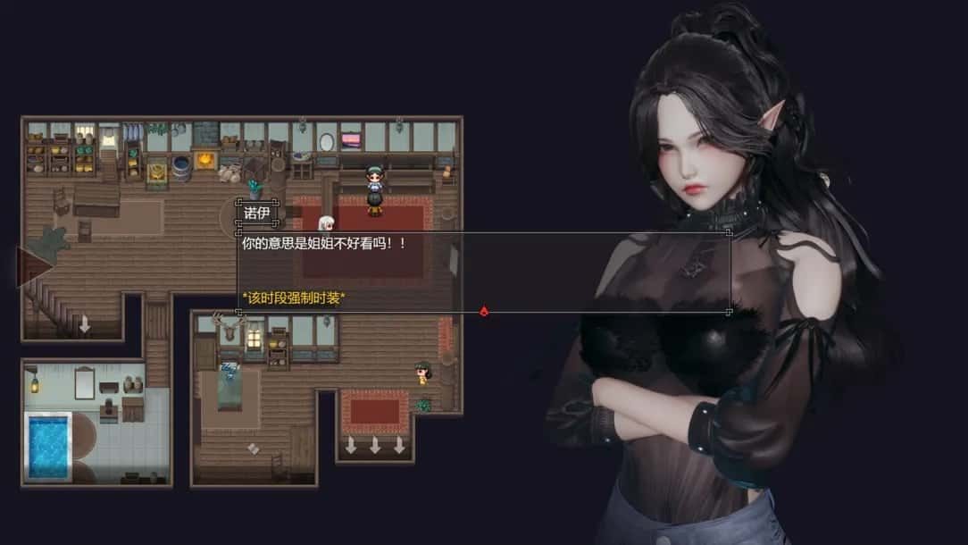 降临战纪 玩法展示 玩法截图 1