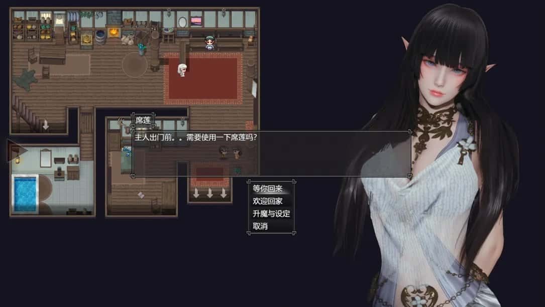 降临战纪 玩法展示 实机截图 5