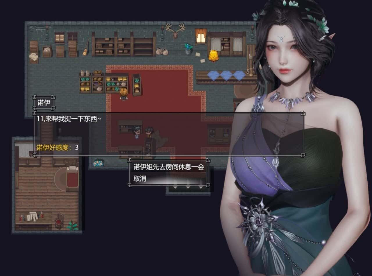 降临战纪 中文界面 资料图 3
