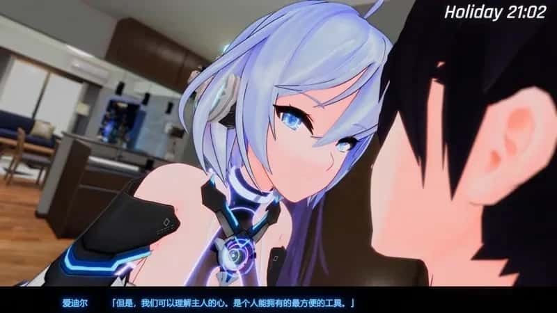 驱动妖精 AI-deal-Rays 汉化版本 预览图 2