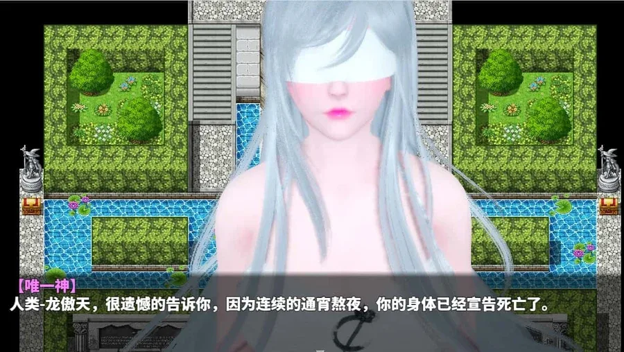 神魔都市 神魔都市官网入口最新地址 封面图
