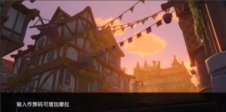 可莉的恶作剧 场景探索 展示图 1
