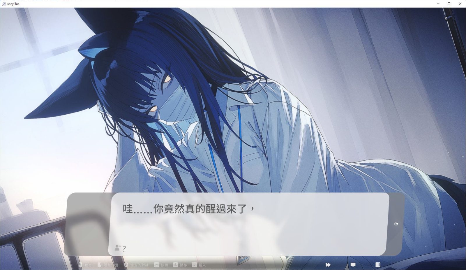 无法忍耐的处男哥哥和不直率的叛逆妹妹 章节事件 资料图 1