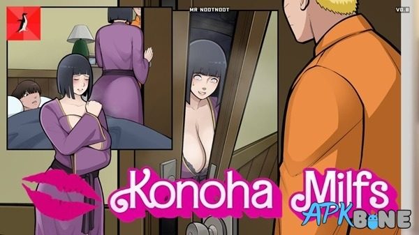 木叶熟女 剧情互动 内容截图 3