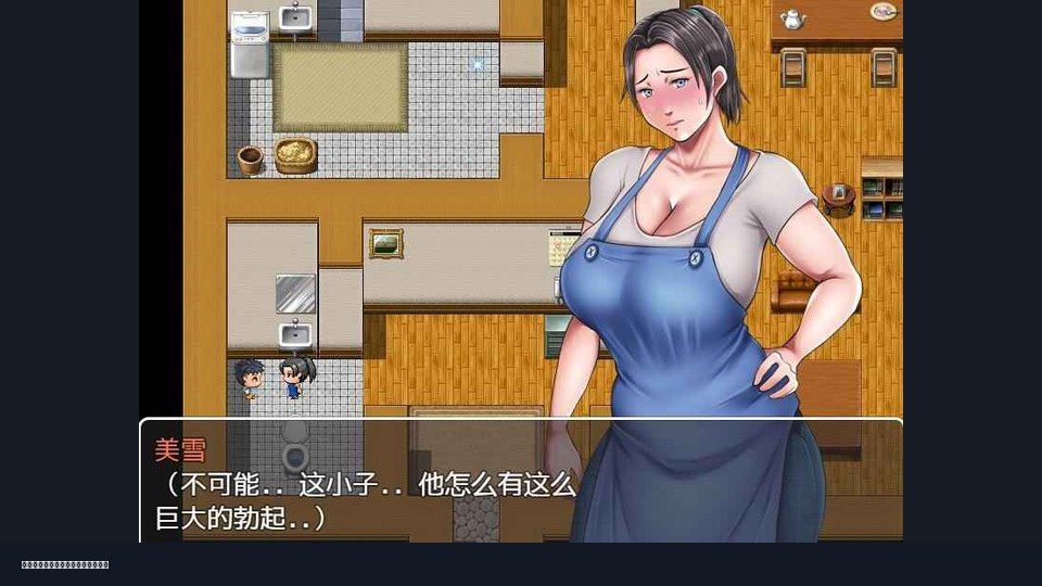 我妈妈跪地道歉的那一天 玩法展示 内容截图 6