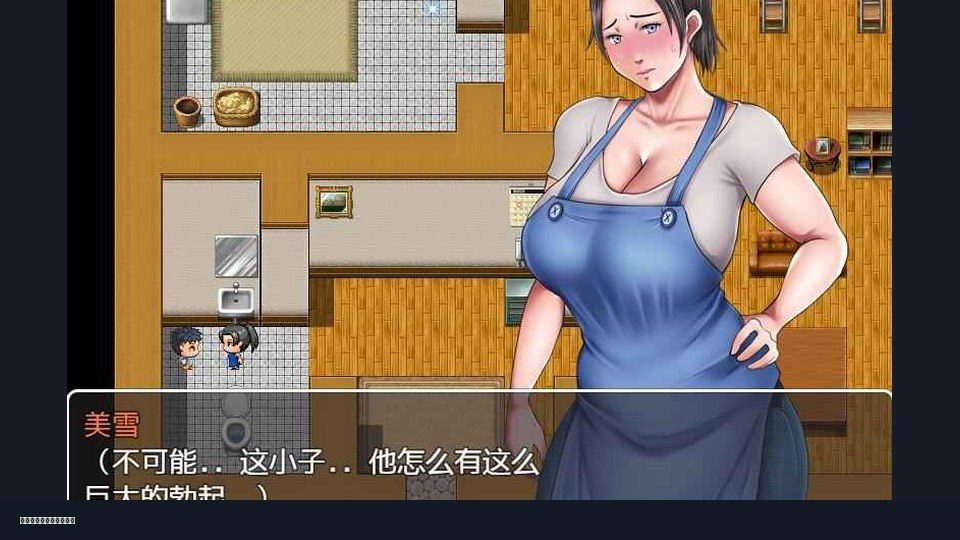 我妈妈跪地道歉的那一天 场景演出 演示图 2