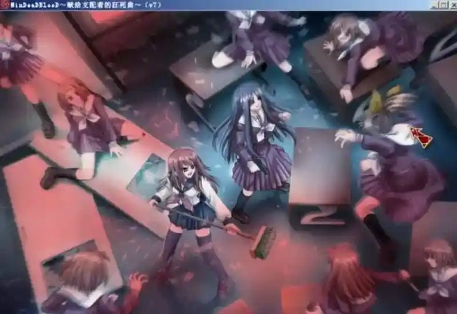 献给支配者的狂死曲 游戏论坛 画面 4