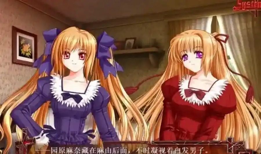 献给支配者的狂死曲 玩法展示 内容截图 5